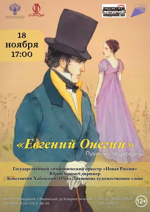 photo_2025-11-17_12-10-07