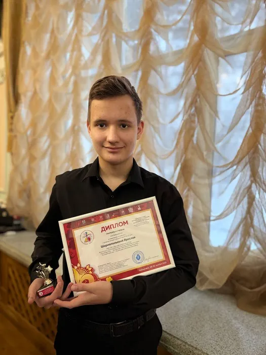 photo_2025-12-02_13-49-58