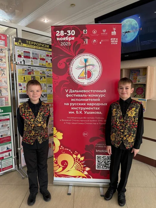 photo_2025-12-02_14-05-51