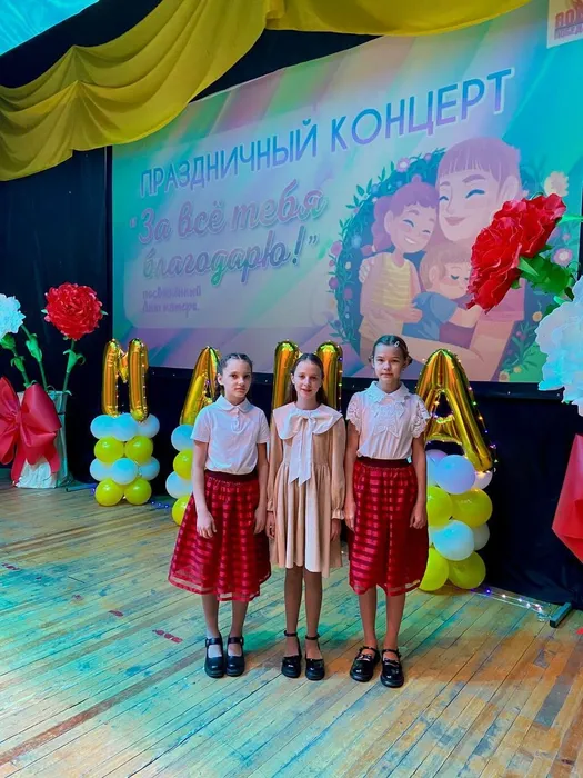 photo_2025-12-01_16-06-02