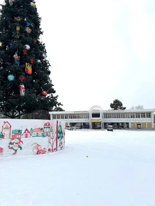 photo_2025-12-02_14-05-40