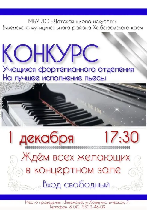 photo_2025-11-26_14-16-16