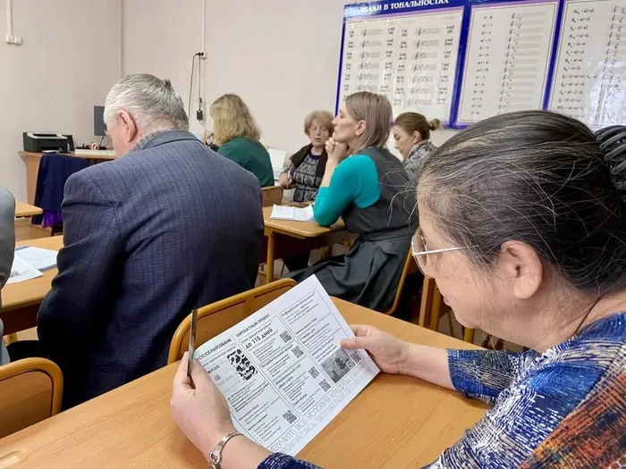 photo_2026-02-14_16-17-07