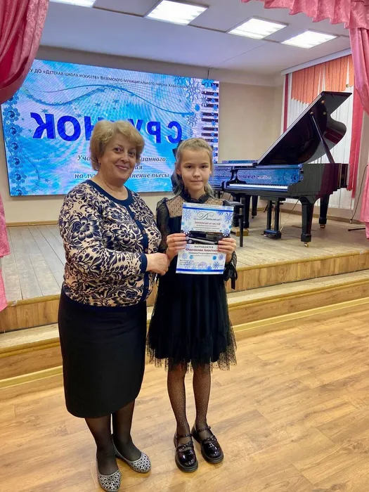 photo_2025-12-04_13-53-51