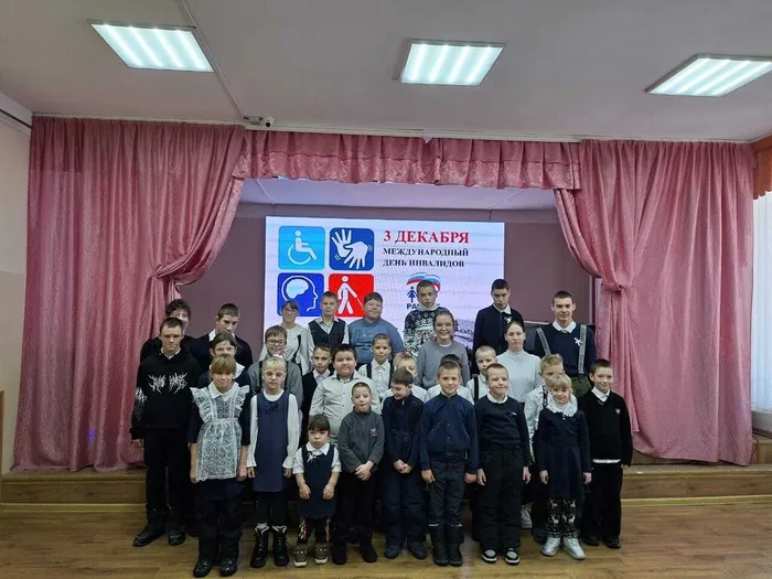 photo_2025-12-05_14-48-01