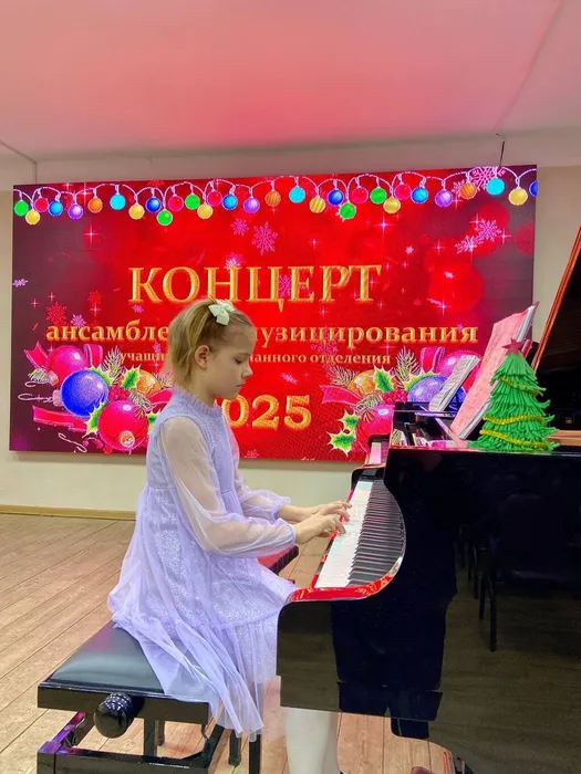 photo_2025-12-10_15-14-03