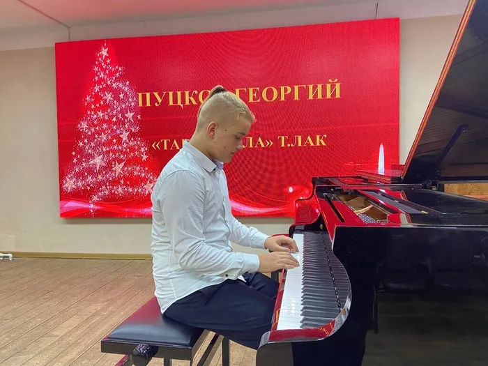 photo_2025-12-04_13-53-58