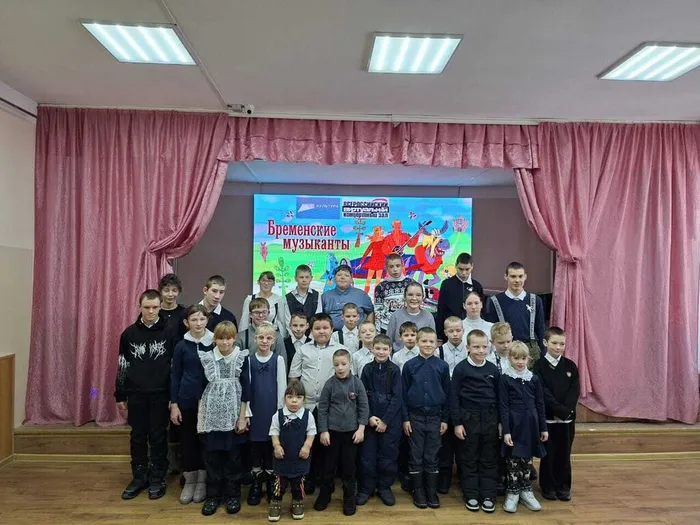 photo_2025-12-05_14-48-04