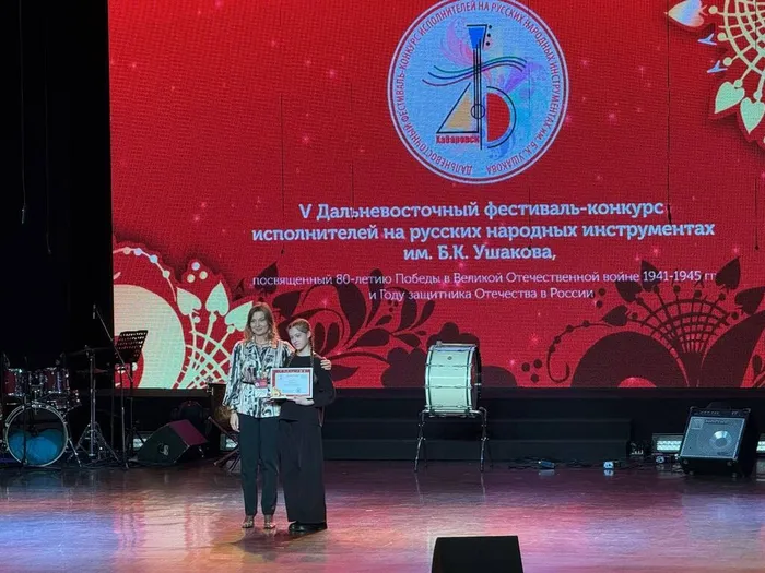 photo_2025-12-02_13-49-45