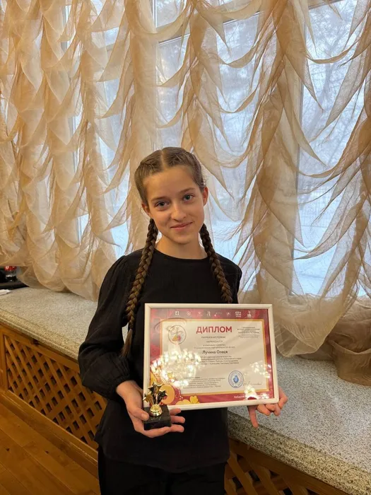 photo_2025-12-02_13-49-48