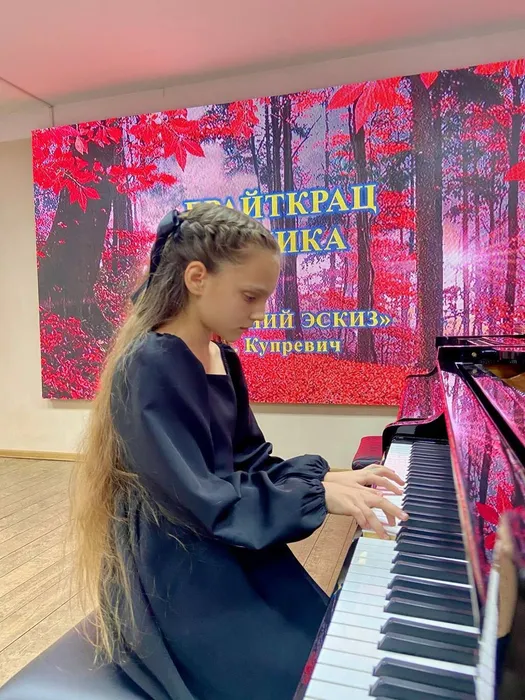 photo_2025-12-04_13-54-06