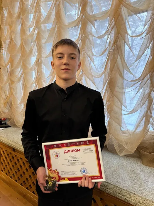 photo_2025-12-02_13-49-54