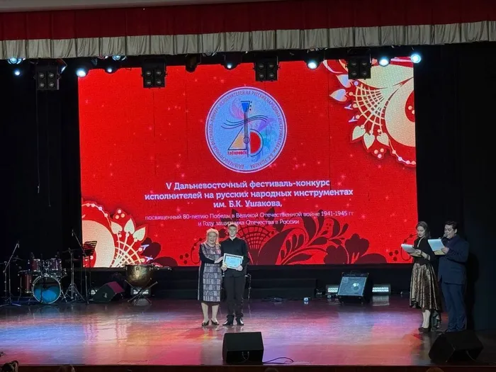 photo_2025-12-02_13-49-48 (2)