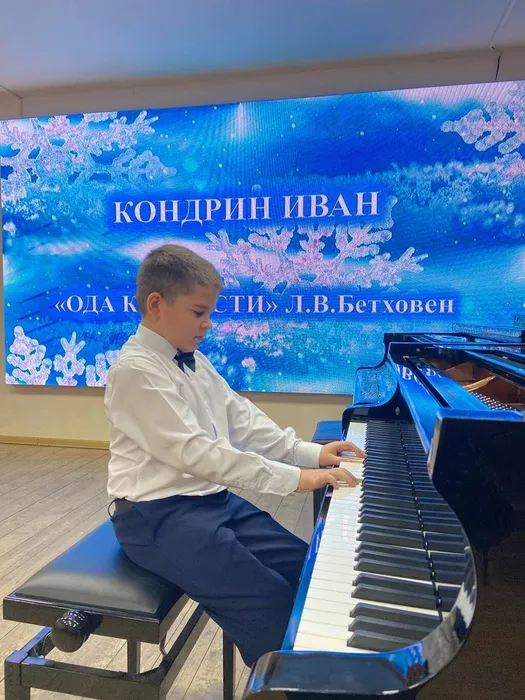 photo_2025-12-04_13-53-57