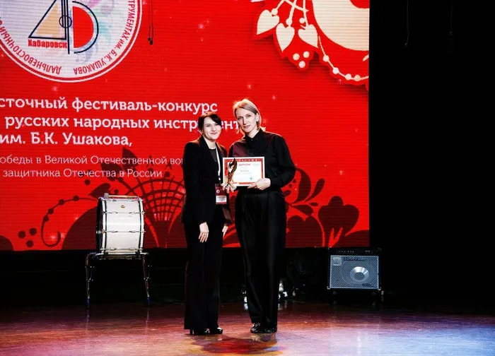 photo_2025-12-02_14-05-54