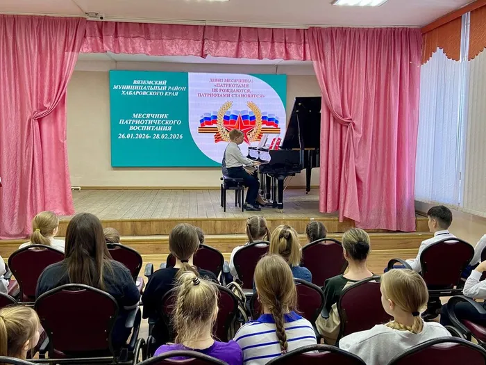 photo_2026-02-12_18-00-09